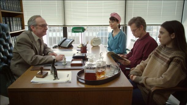 David Paymer, Rebecca Pidgeon, William H. Macy & Clara Mamet