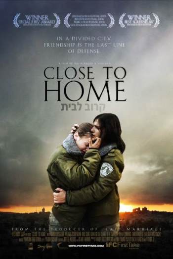 Close to Home (Karov la Bayit)
