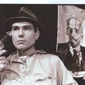 Glenn O’Brien’s TV Party (A PopEntertainment.com TV on DVD&nbsp;Review)