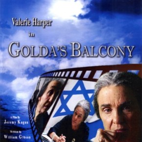 Golda’s Balcony (A PopEntertainment.com Movie&nbsp;Review)