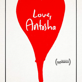 Love, Antosha (A PopEntertainment.com Movie Review)