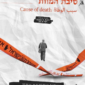 Cause of Death (A PopEntertainment.com Movie&nbsp;Review)