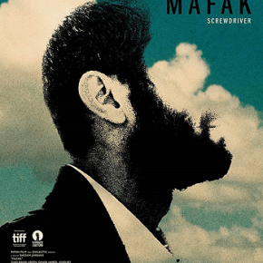 Screwdriver (A PopEntertainment.com Movie&nbsp;Review)