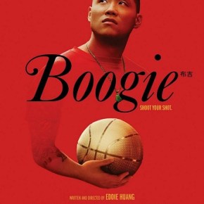 Boogie (A PopEntertainment.com Movie&nbsp;Review)