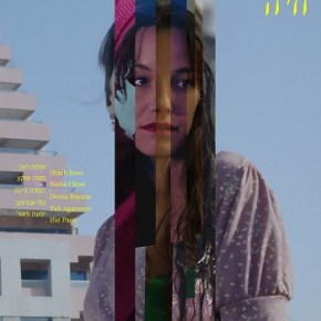 Woman Alive (A PopEntertainment.com Movie&nbsp;Review)