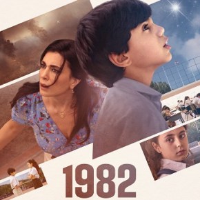 1982 (A PopEntertainment.com Movie&nbsp;Review)