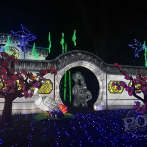 Getting Turned on at Lantern&nbsp;Festival