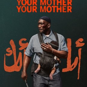 Your Mother Your Mother Your Mother (A PopEntertainment.com Movie&nbsp;Review)